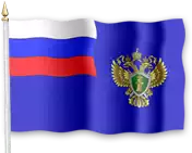 Флаг